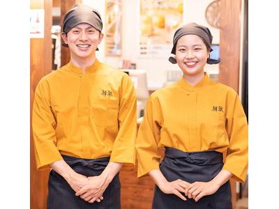 韓激　松山店のアルバイト