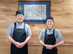 大戸屋ごはん処ララガーデン川口店_社員のアルバイト