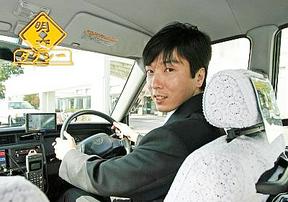 朝日タクシー有限会社 本社営業所のアルバイト写真