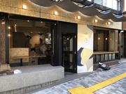 ナナホシ【009】のアルバイト写真(メイン)