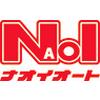 株式会社ナオイオート コバック6号取手店のロゴ