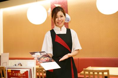 《スキルアップできる環境》人気店で新しいバイト☆