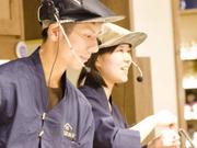 久世福商店 イオン釧路店（株式会社サーズ）のアルバイト・バイト・パート求人情報詳細