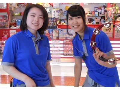アピナ 野々市店のアルバイト