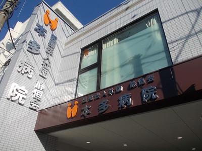 駅から見えます。