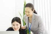 大同生命保険株式会社 長崎支社島原営業所3のアルバイト写真(メイン)
