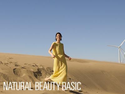 募集中 Natural Beauty Basic 御殿場プレミアムアウトレット店 株式会社天音 Natural Beauty Basic 御殿場 スタッフ大募集 販売 静岡県御殿場市深沢 御殿場駅 アルバイトex 求人id 11039966