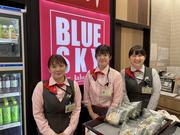 BLUE SKY 宮崎空港店のアルバイト写真(メイン)