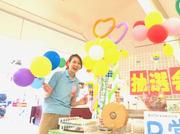 株式会社レジェンドプロモーション 東海支社 採用係 四日市市のアルバイト パート求人情報 ア パ 時給2 000円 日給 大人気イベントスタッフ 日払い 単発ok 月収40万 も可能 Dジョブ 株式会社レジェンドプロモーション 東海支社 採用係 四日市市のアルバイト パート求人情報 ア パ 時給2 000円 日給 大人気イベントスタッフ 日払い 単発ok 月収40万 も可能 Dジョブ