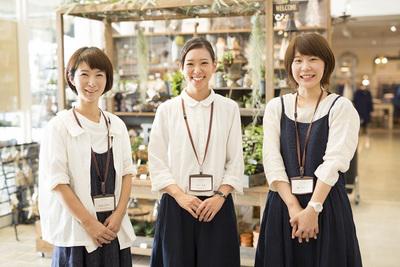 募集中 アミング 大高店 正社員登用あり 雑貨屋スタッフ募集中 販売 愛知県名古屋市緑区 大高駅 アルバイトex 求人id 募集中 アミング 大高店 正社員登用あり 雑貨屋スタッフ募集中 販売 愛知県名古屋市緑区 大高駅 アルバイトex 求人id