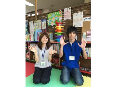 かわさき市民活動センター(田島小学校わくわくプラザ)のアルバイト