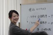ena 狛江(集団指導)のアルバイト小写真2