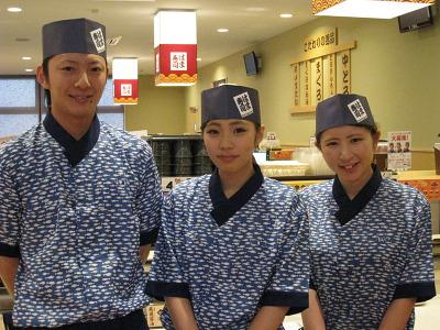 はま寿司 サミット横浜岡野店のアルバイト バイト求人情報 マッハバイトでアルバイト探し