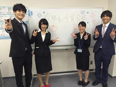 《未経験からスタート出来るお仕事です!》