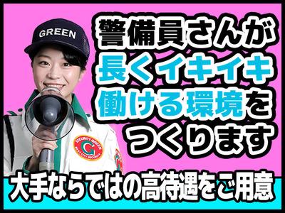 『働きたい』『稼ぎたい』そんなアナタの味方です。