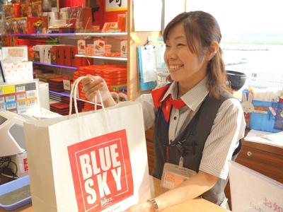募集中 Blue Sky 羽田空港店 販売 ファッション レンタル 大田区 求人id のバイト アルバイトの求人情報 アルバイトex