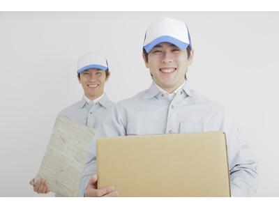 株式会社グリーンエナジー((配送ドライバー)のアルバイト