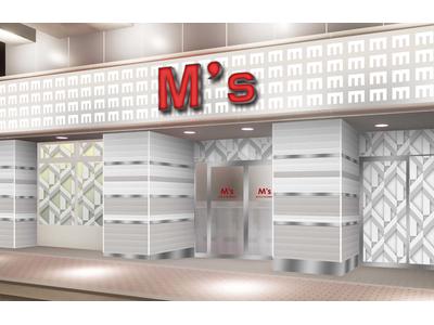 エムズ 大久保店のアルバイト