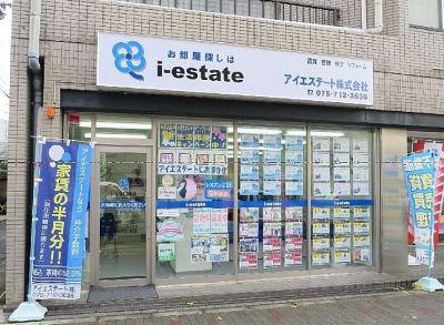 丁寧にお教えします