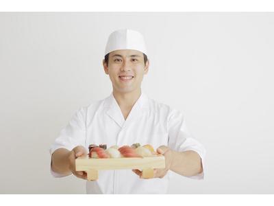 積丹料理ふじ鮨 積丹本店(キッチン補助)のアルバイト