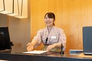 TAOYA日光霧降のアルバイト・バイト・パート求人情報詳細