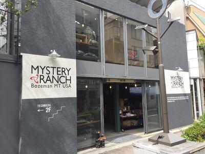 ディスプレイの方法…一から教えます!