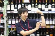 カクヤス 玉屋町店 デリバリースタッフ(学生歓迎)のアルバイト・バイト・パート求人情報詳細