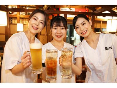 大衆酒場五の五 河原町三条店のアルバイト