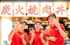 肉のヤマキ商店 ゆめタウン高松店[111189]のアルバイト