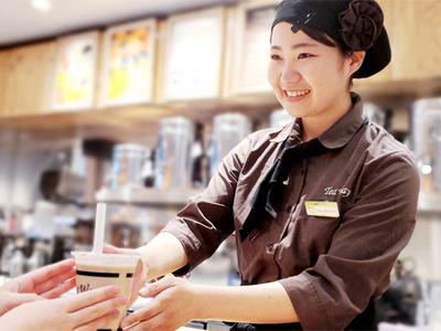 TeaWay ゆめタウン高松店のアルバイト