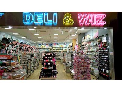 Deli&WIZ名取店のアルバイト