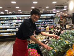 株式会社フレスタ 蔵王店のアルバイト