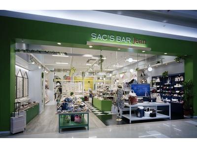 SAC'S BAR Jean 津南イオンモール店のアルバイト