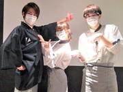 東京都 カラオケの鉄人の求人 仕事情報 お祝いdポイントがもらえる Dジョブ 東京都 カラオケの鉄人の求人 仕事情報 お祝いdポイントがもらえる Dジョブ