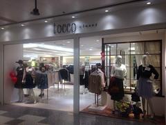 tocco 名古屋セントラルパーク店（株式会社サーズ）のアルバイト