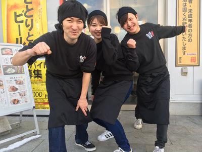 ◆未経験歓迎◆アルバイトデビューも安心の職場!