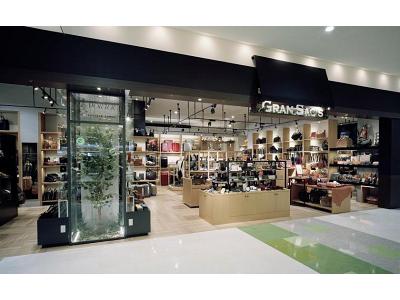 GRAN SAC'S 松江店(株式会社サックスバーホールディングス)のアルバイト