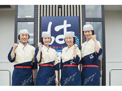 はま寿司 伊万里店のアルバイト