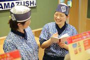 はま寿司 さくら氏家店のアルバイト・バイト・パート求人情報詳細