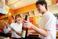 立呑み晩杯屋 野方店のアルバイト