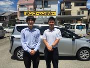 未経験スタート歓迎 レンタカー受付スタッフ 洗車 回送 を募集中 サンコーレンタカー 山口営業所 未経験 ギガバイト