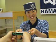 はま寿司 札幌中央市場前店のアルバイト・バイト・パート求人情報詳細