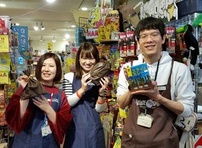 【販売スタッフ】ヴィレッジヴァンガードで働こう♪