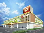 やすだ 柏店 千葉県柏市 パチンコスタッフの求人 アルバイト パート 地元の正社員 アルバイト パート求人を多数掲載 ジョブポスト