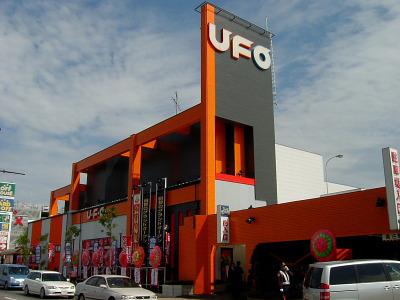 3ヶ月毎の能力評価で目指せ時給UP!!