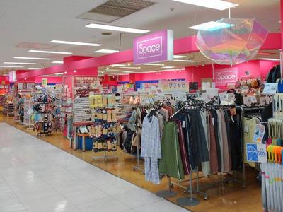 スペース田中 フジグラン阿南店のアルバイト バイト求人情報 マッハバイトでアルバイト探し