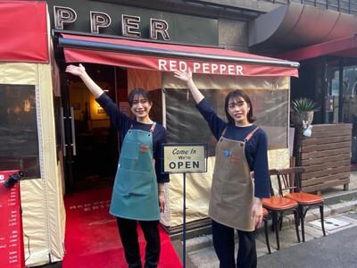 RED PEPPER(レッドペッパー) 恵比寿のアルバイト