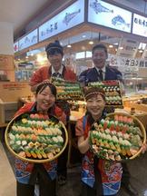 回転寿司 すし丸 フォレオ広島東店のアルバイト写真