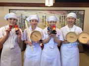 丸亀製麺岩出店(未経験者歓迎)[110222]のアルバイト小写真1