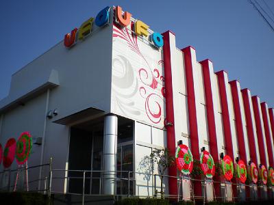 3ヶ月毎の能力評価で目指せ時給UP!!